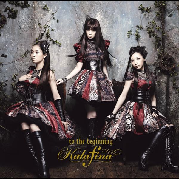To the Beginning by Kalafina