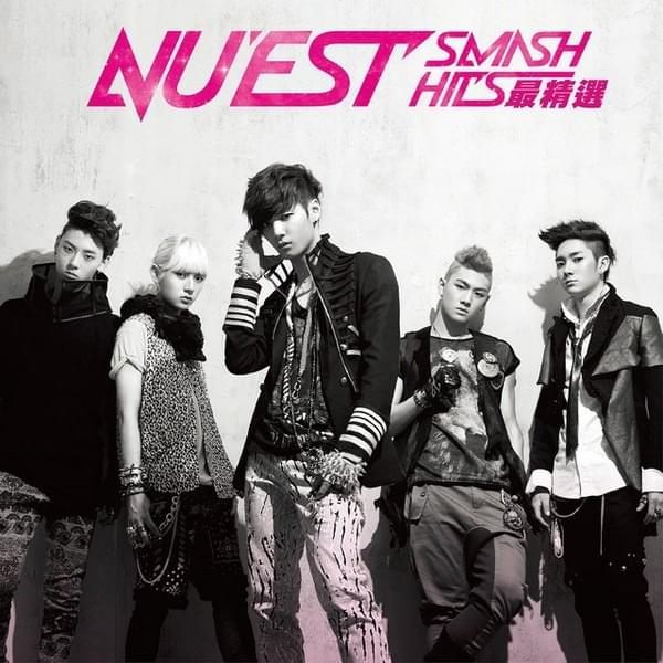 Cover image for Smash Hits