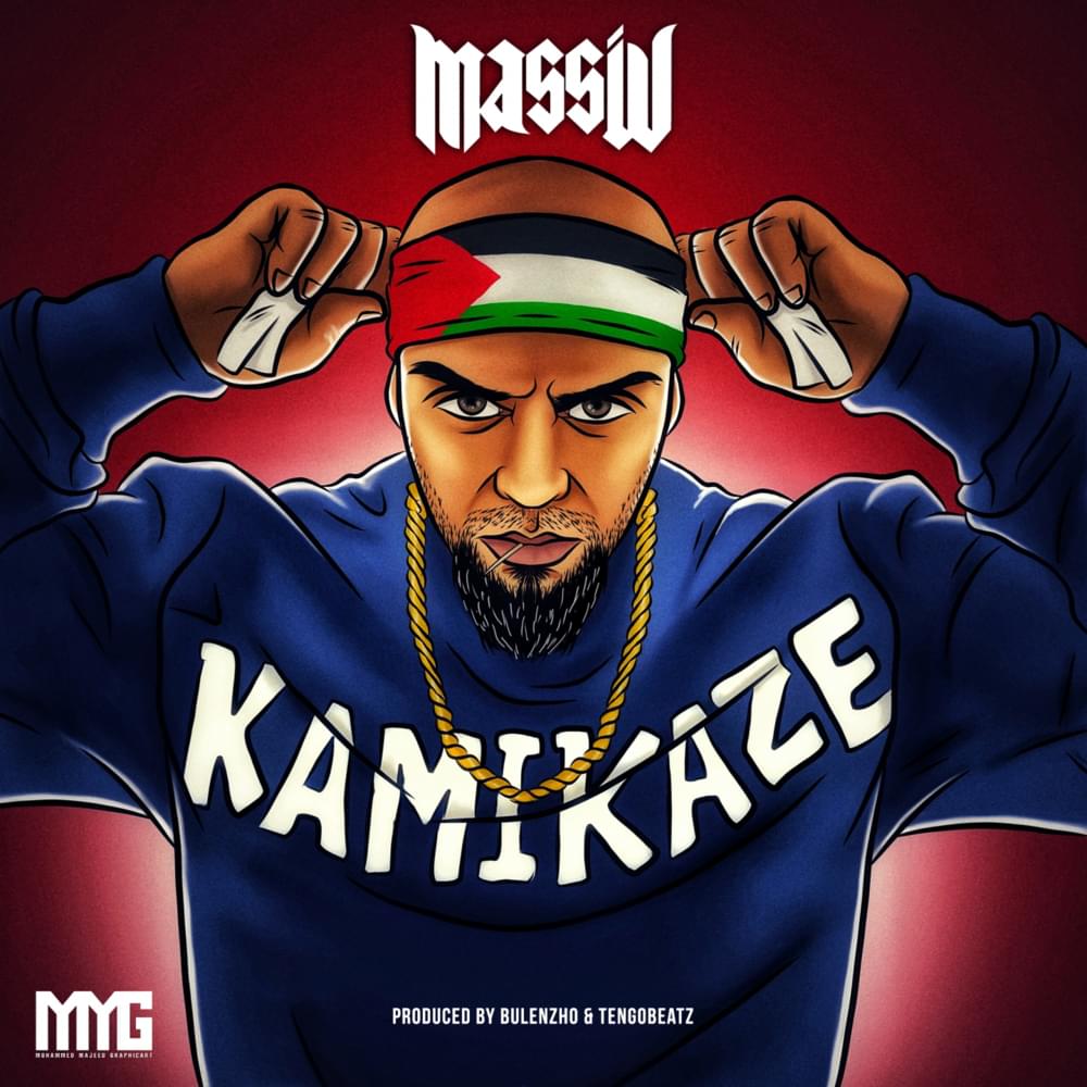 Album cover art for "Kamikaze" by Massiv