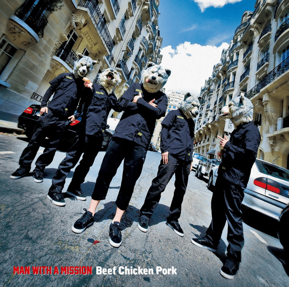 Cover image for Beef Chicken Pork