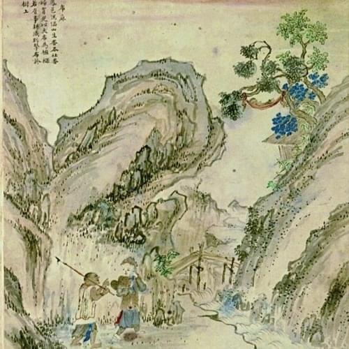 Cover image for taiwan