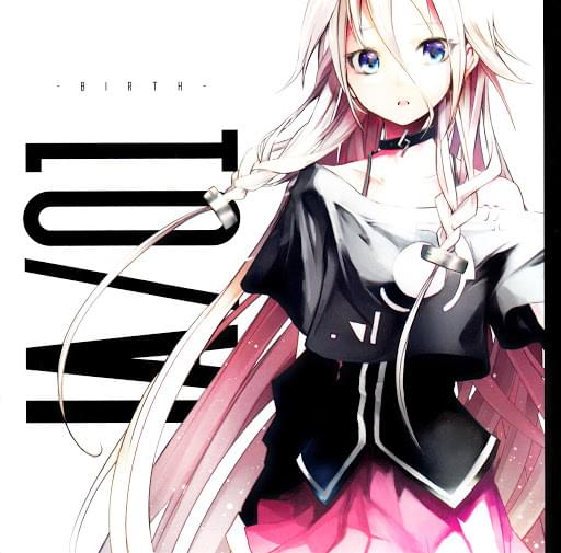 Album cover art for "tale of the tree" by 麻枝准 (Jun Maeda) & IA