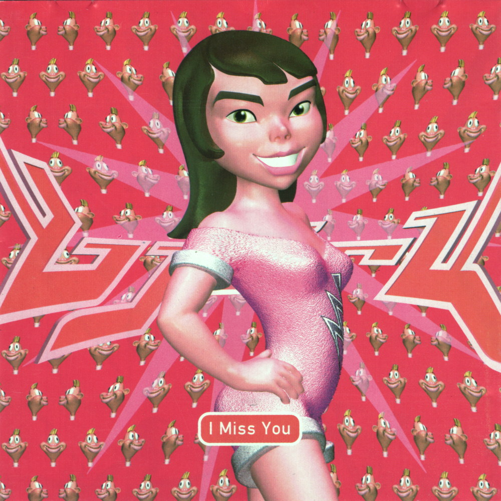 Album cover art for "Karvel" by Björk