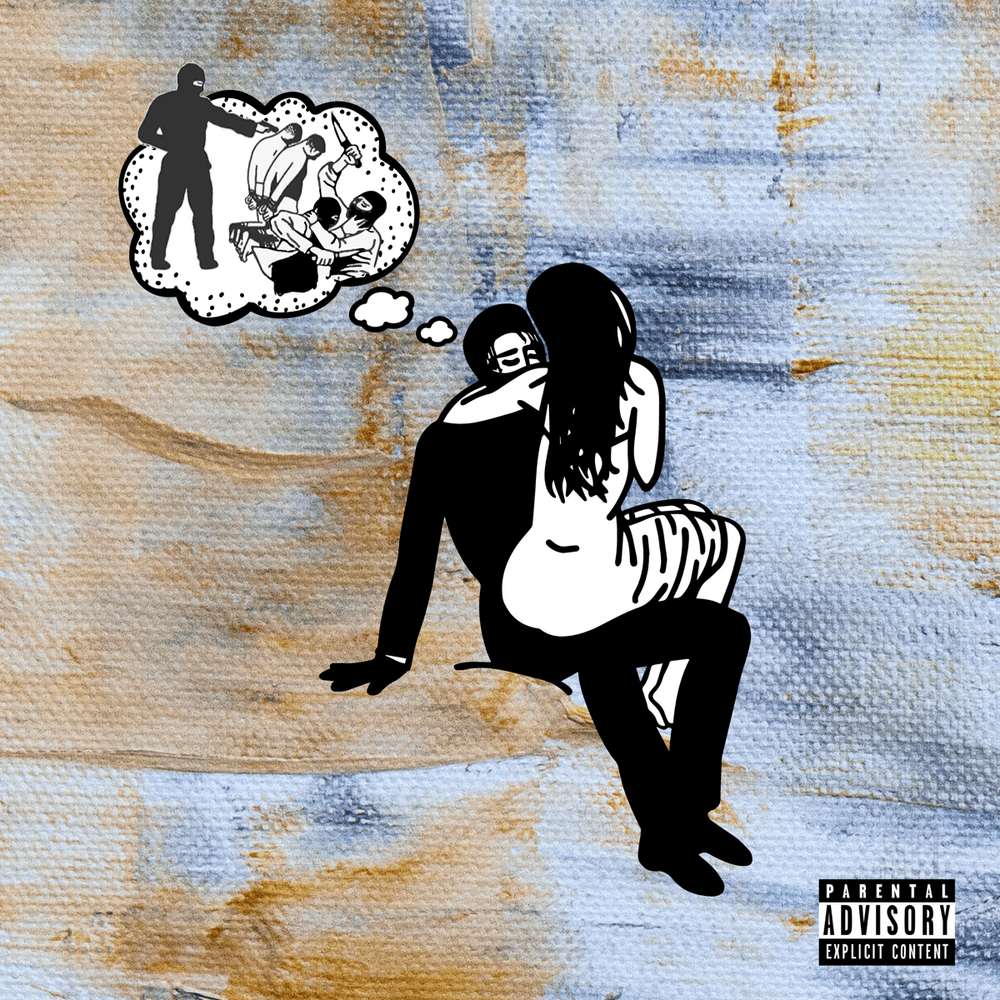 Rememory by Supa Bwe