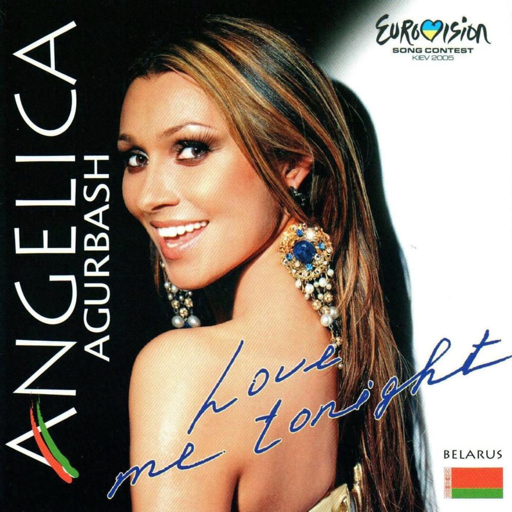 Album cover art for "Love Me Tonight" by Angelica Agurbash