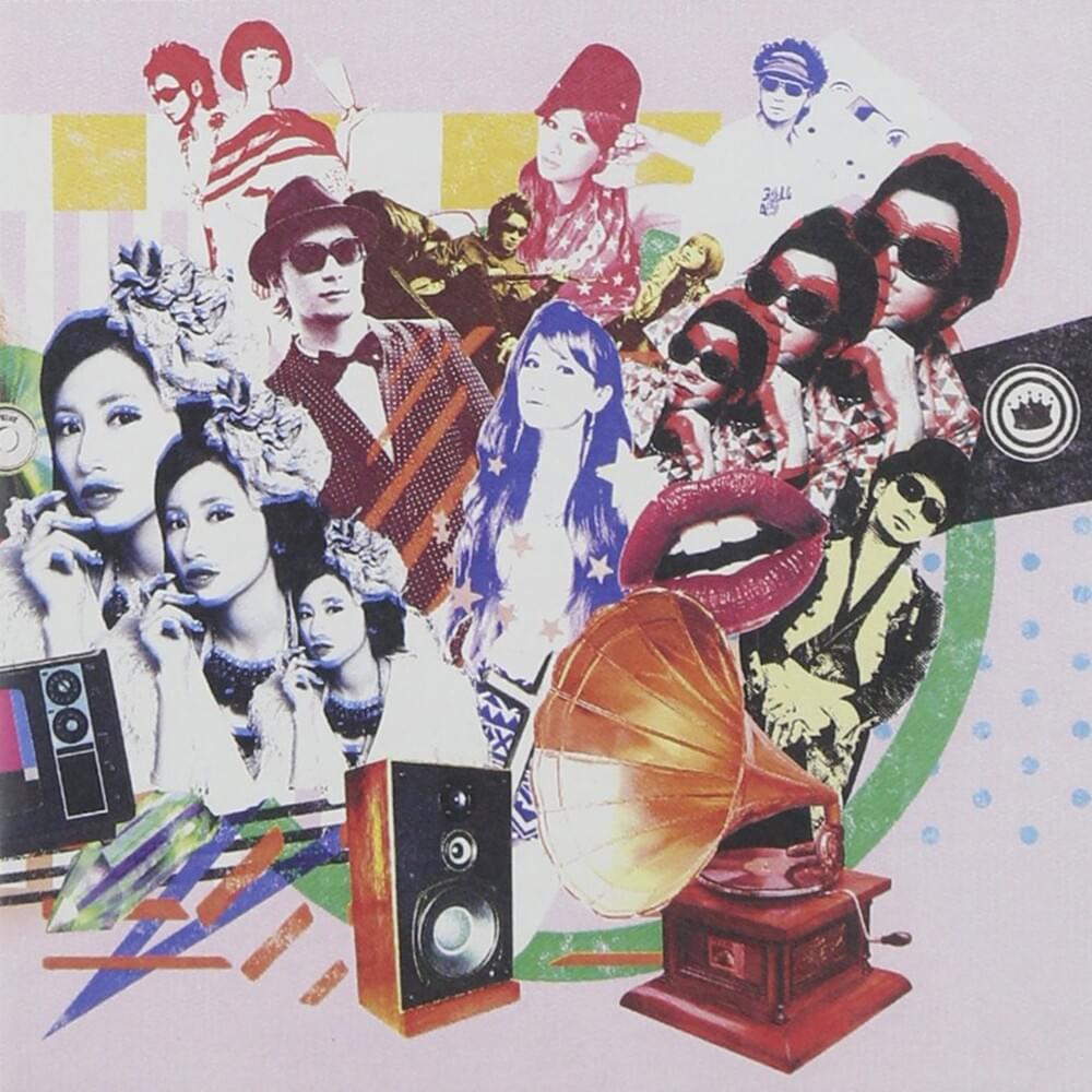 Cover image for The Single of mihimaru GT