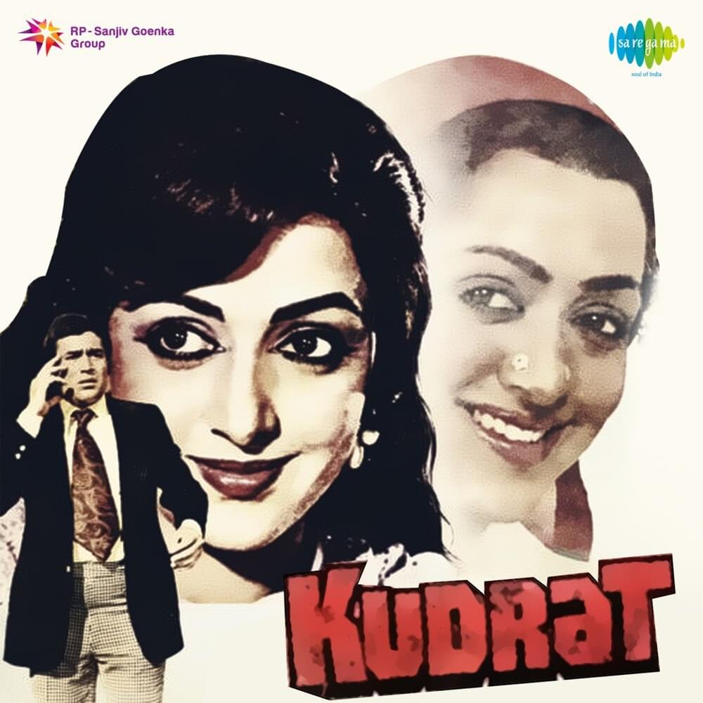 Humen Tumse Pyar Kitna by Kishore Kumar
