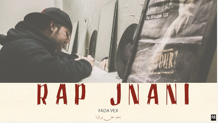 Album cover art for "Rap Jnani - راب جناني" by FADA VEX - الشيخ مليك