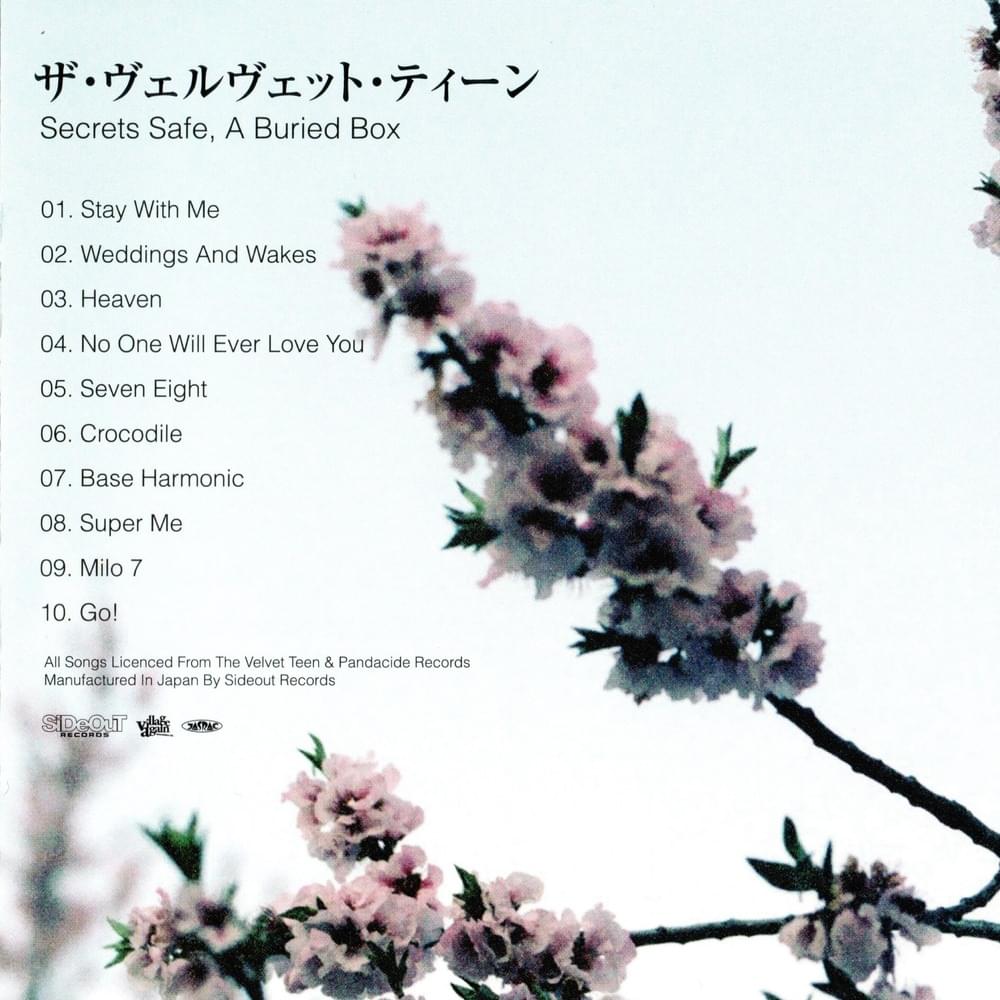 Weddings And Wakes by The Velvet Teen