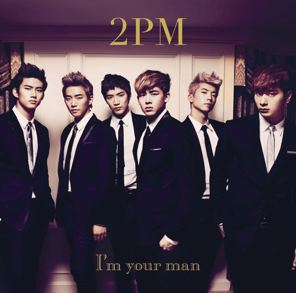 Album cover art for "I’m Your Man" by 2PM (투피엠)