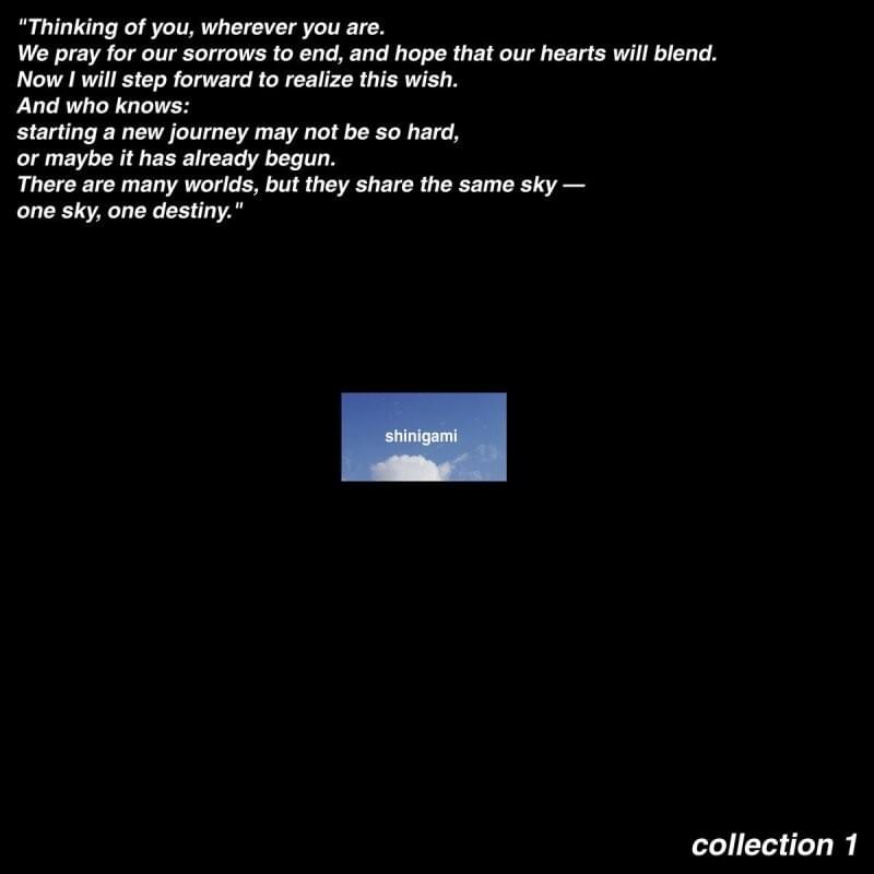 Cover image for collection 1