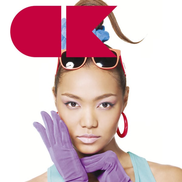 Album cover art for "涙のさきに (Namida no Saki ni)" by Crystal Kay