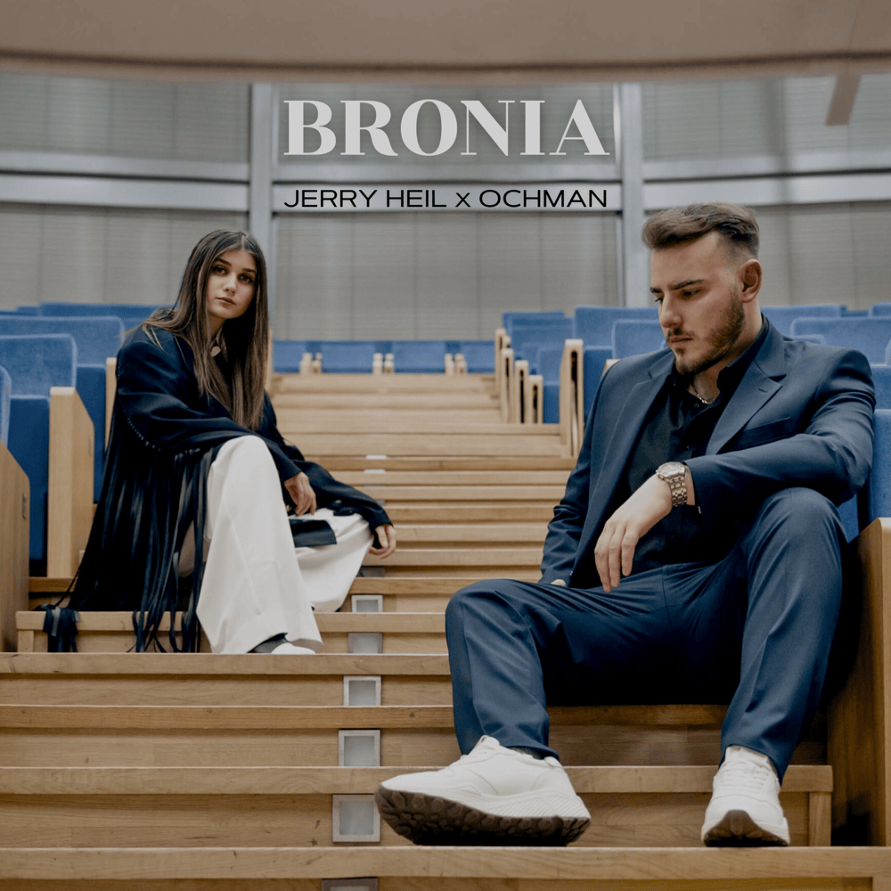 Album cover art for "BRONIA" by Jerry Heil