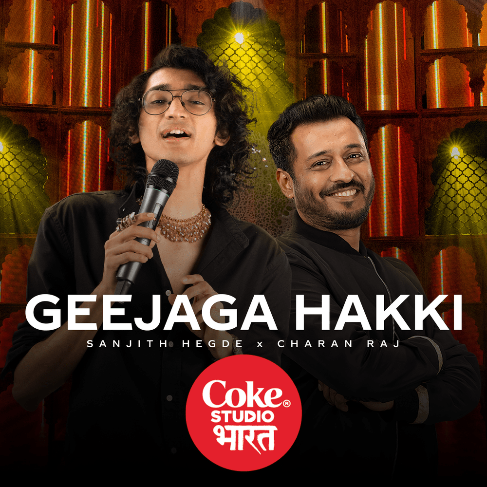 Album cover art for "Geejaga Hakki" by Sanjith Hegde & Charan Raj & Prassanna Hegde