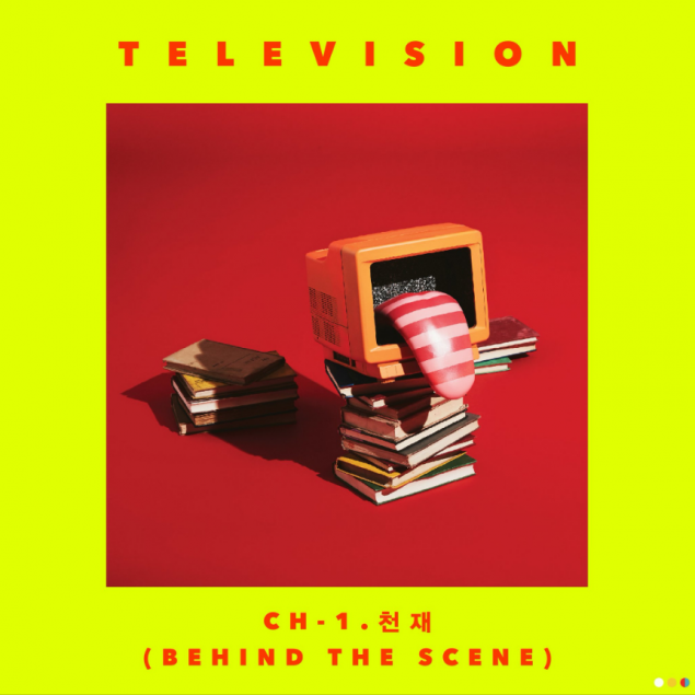 Album cover art for "Behind The Scene (천재)" by ZICO