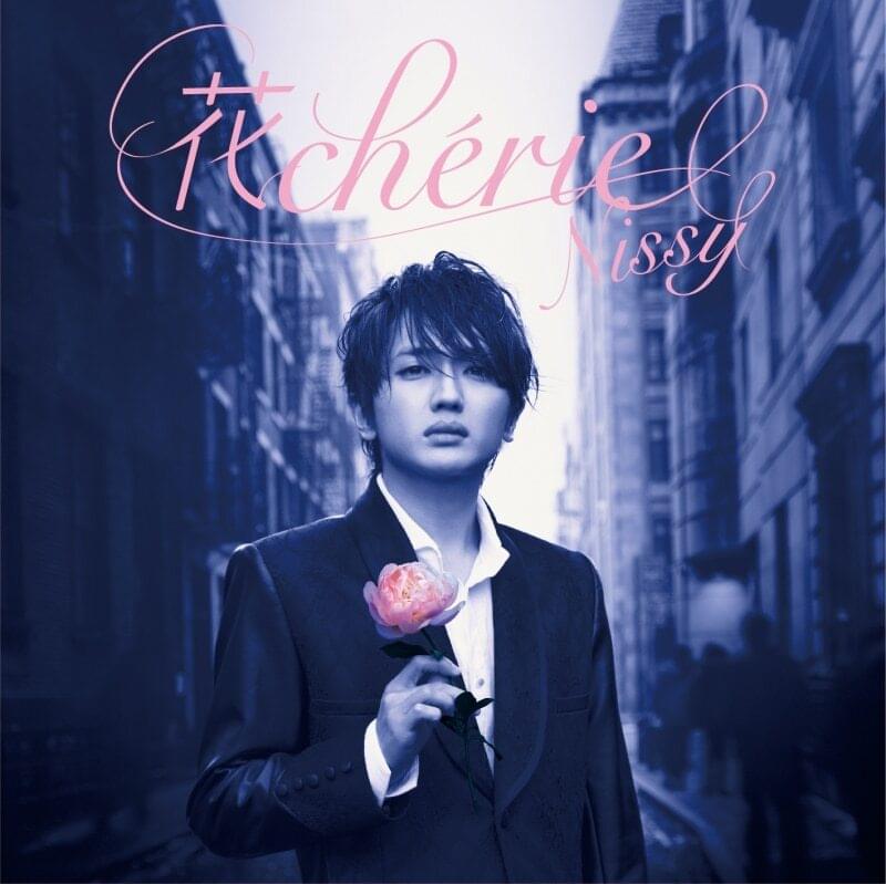 Album cover art for "花cherie (Hana cherie)" by Nissy