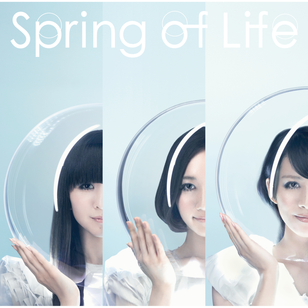 Album cover art for "Spring of Life" by Perfume