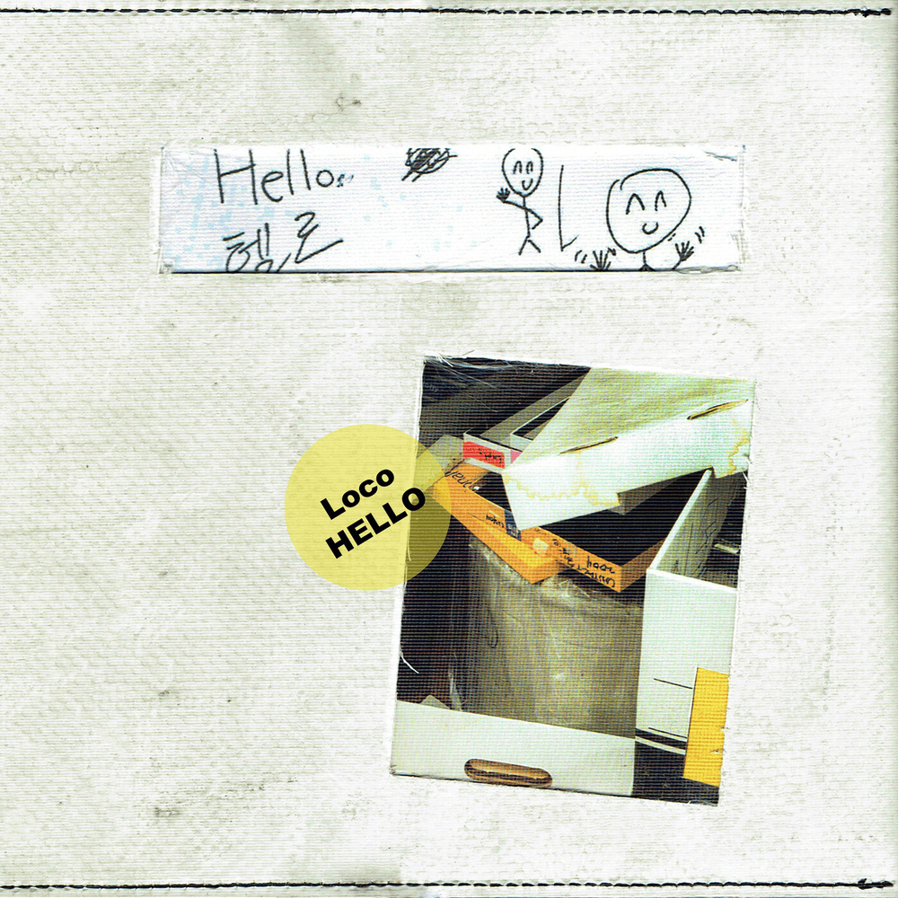 Cover image for HELLO - EP