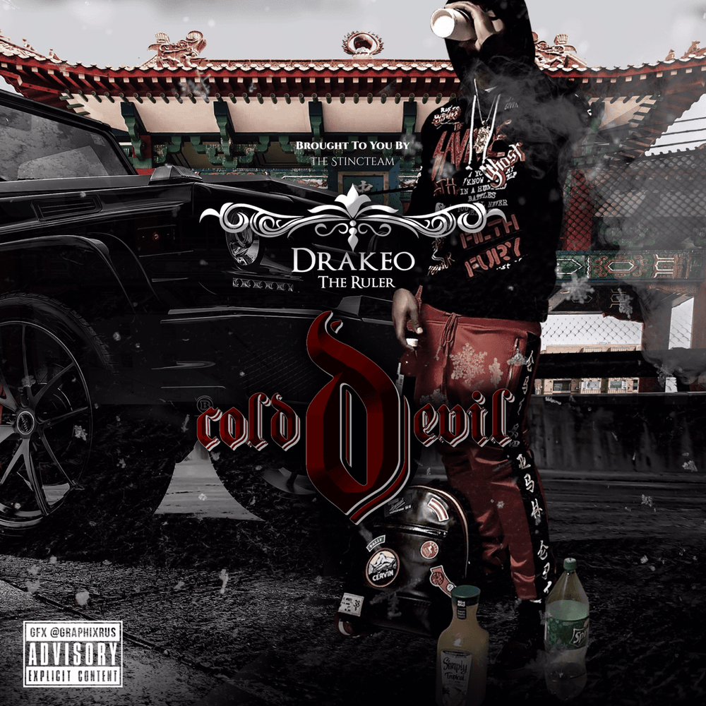 Out the Slums by RONRONTHEPRODUCER