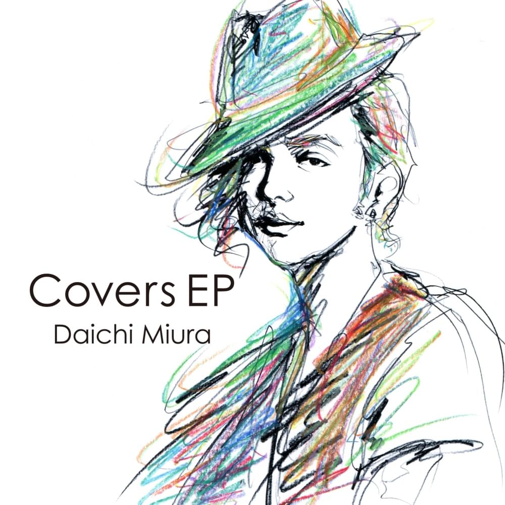 To Make You Feel My Love by 三浦大知 (Daichi Miura)
