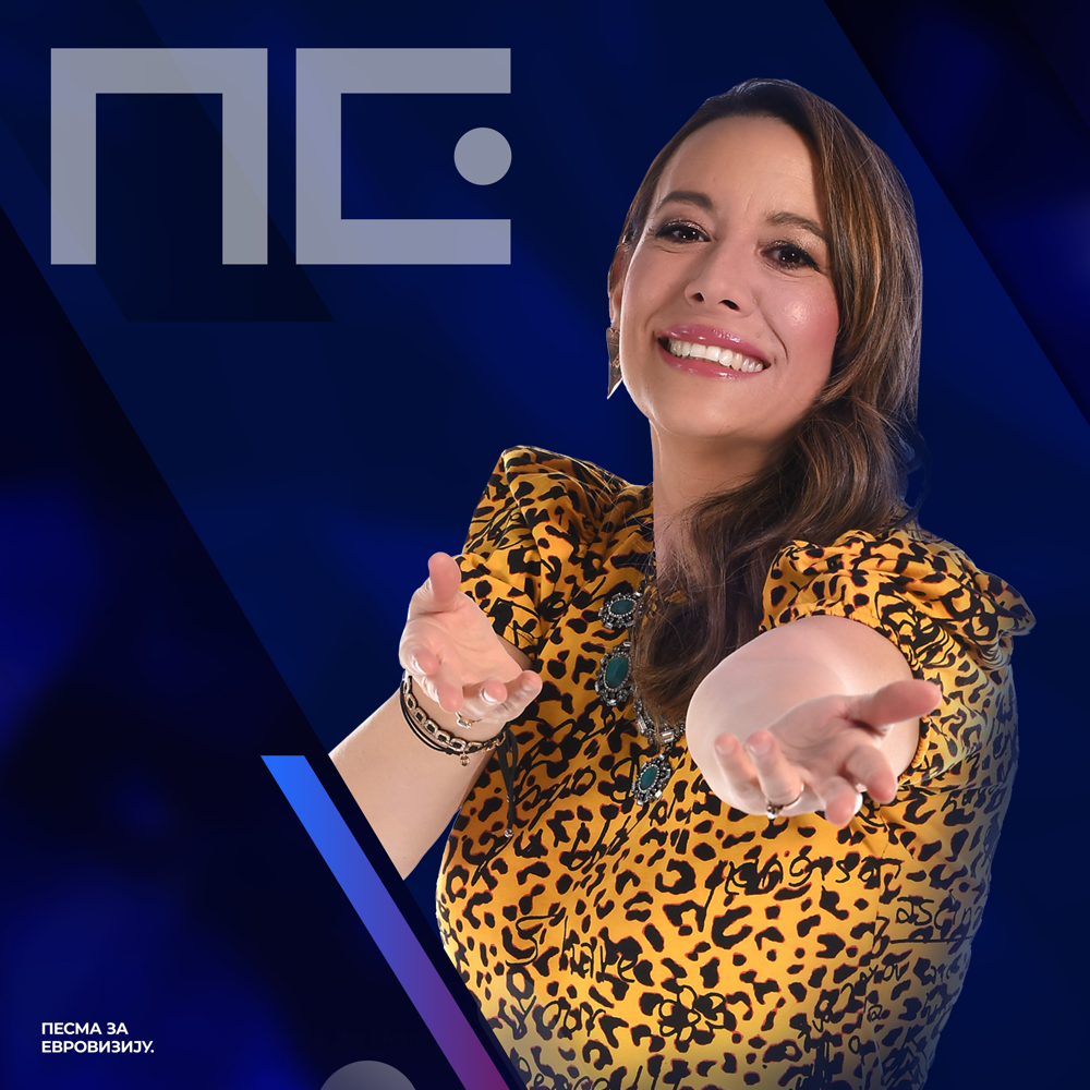 Album cover art for "Priđi mi" by Sanja Bogosavljević