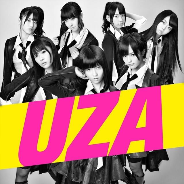 正義の味方じゃないヒーロー (Seigi no Mikata Janai Hero) - off vocal ver. by AKB48チームB (AKB48 Team B)