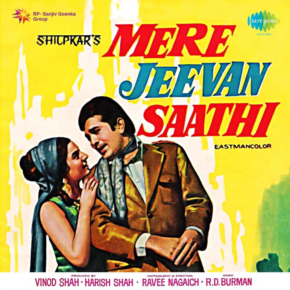 Album cover art for "Kishore Kumar - O Mere Dil Ke Chain (Romanized)" by Genius Romanizations