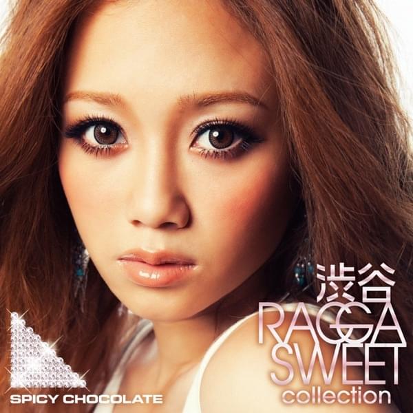 Album cover art for "サヨナラさえ言えたなら (Sayonarasaeietanara)" by Dear (JPN)