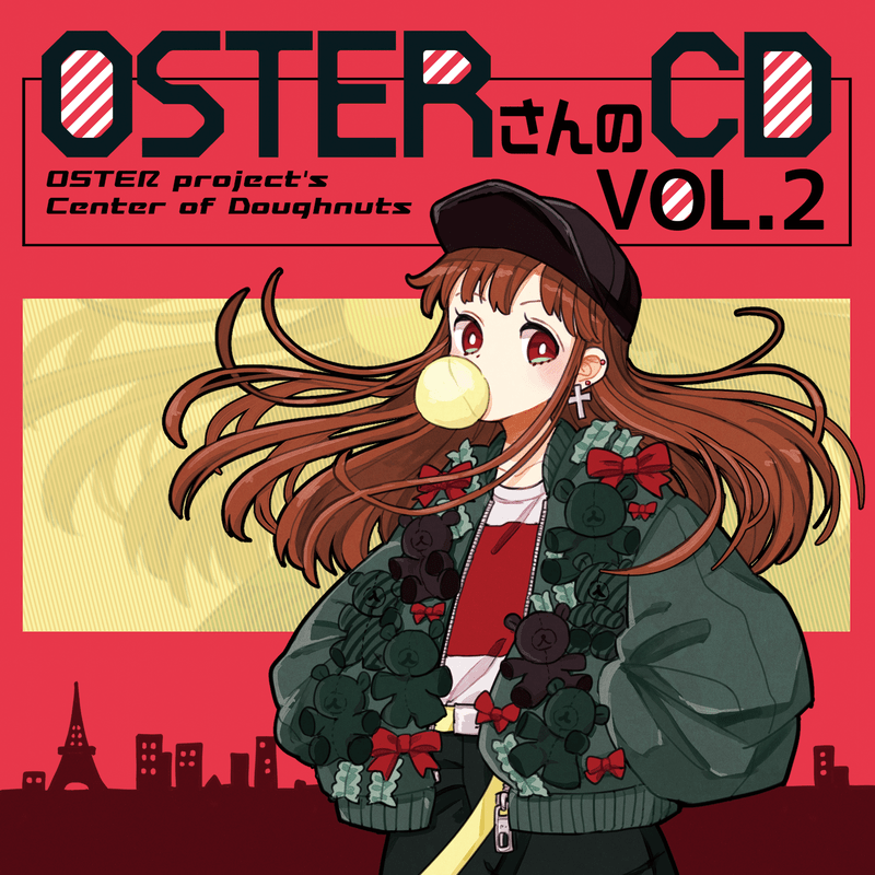恋色監獄 (Love-Colored Prison) by OSTER project