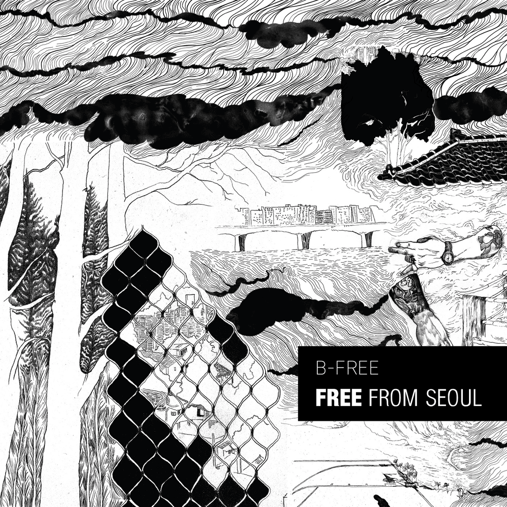 Cover image for Free From Seoul Deluxe