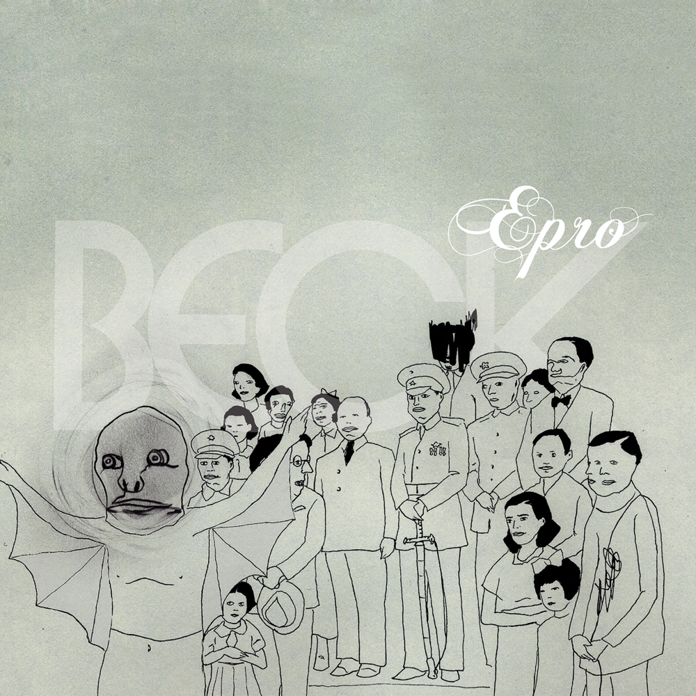 Album cover art for "E-Pro" by Beck