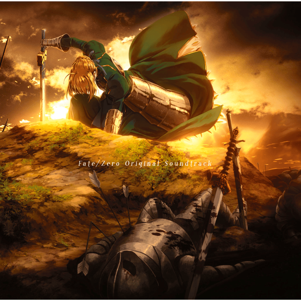 Cover image for フェイト/ゼロ (Fate / Zero) Original Soundtrack