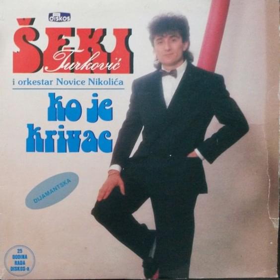 Cover image for Ko je krivac / Daj, Bože, daj