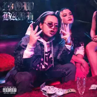 Album cover art for "Wow Baby" by Because