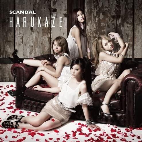 Cover image for HARUKAZE