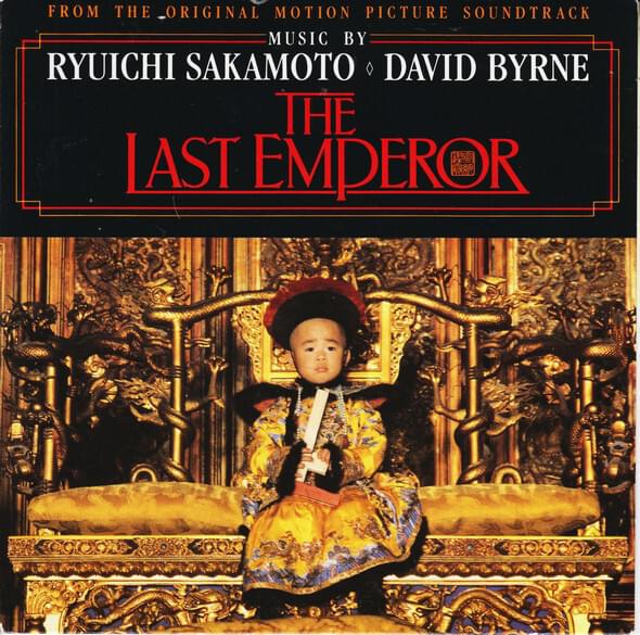 Album cover art for "Main Title Theme (The Last Emperor)" by David Byrne