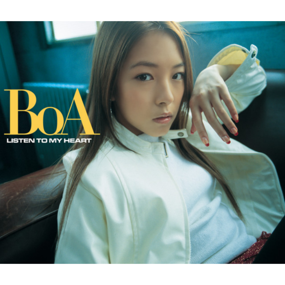 Cover image for LISTEN TO MY HEART