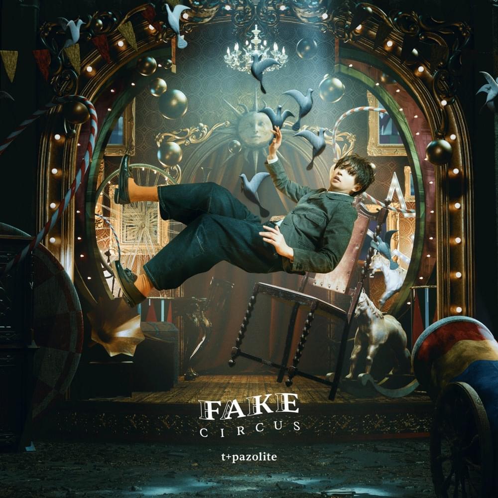 Cover image for FAKE CIRCUS