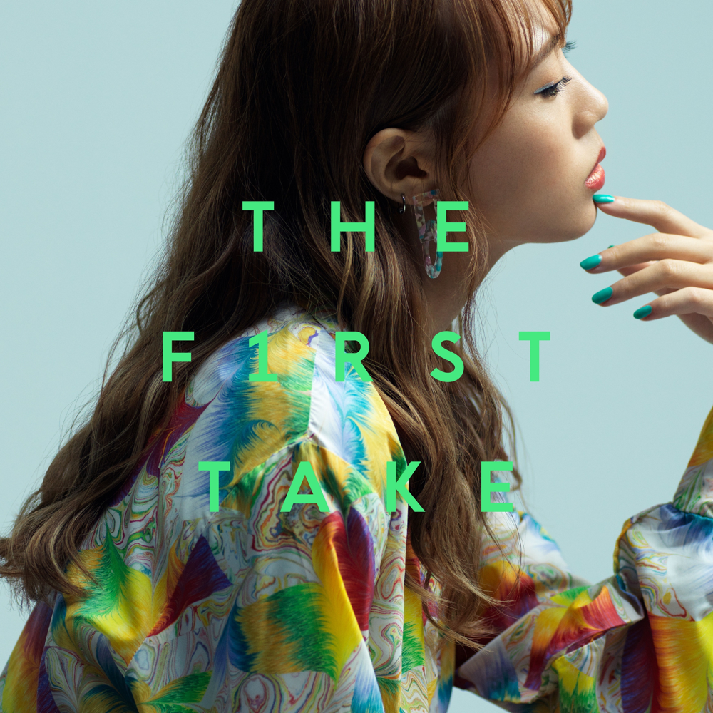 世界は恋に落ちている (The World is Falling in Love) / THE FIRST TAKE by CHiCO with Honeyworks