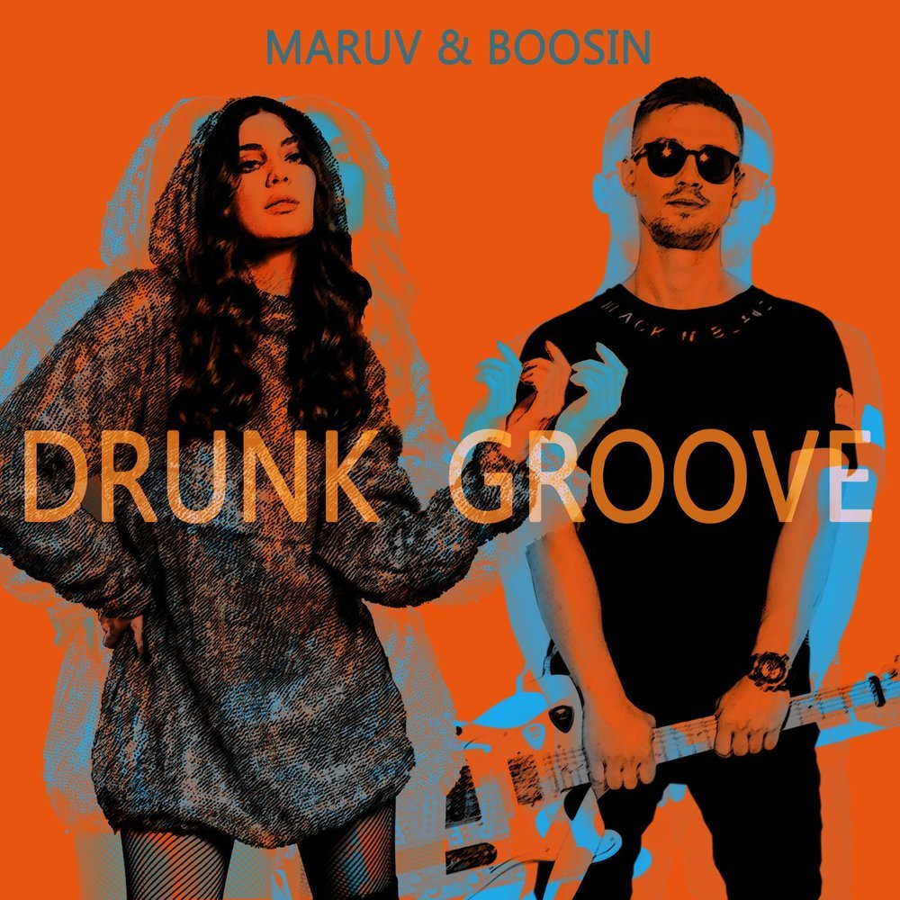Drunk Groove by MARUV
