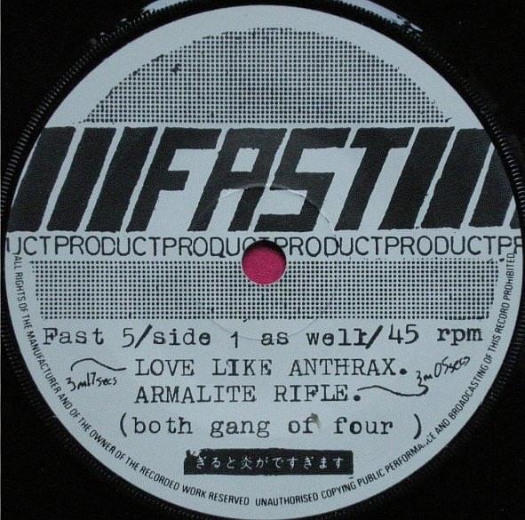 Album cover art for "Armalite Rifle" by Gang of Four