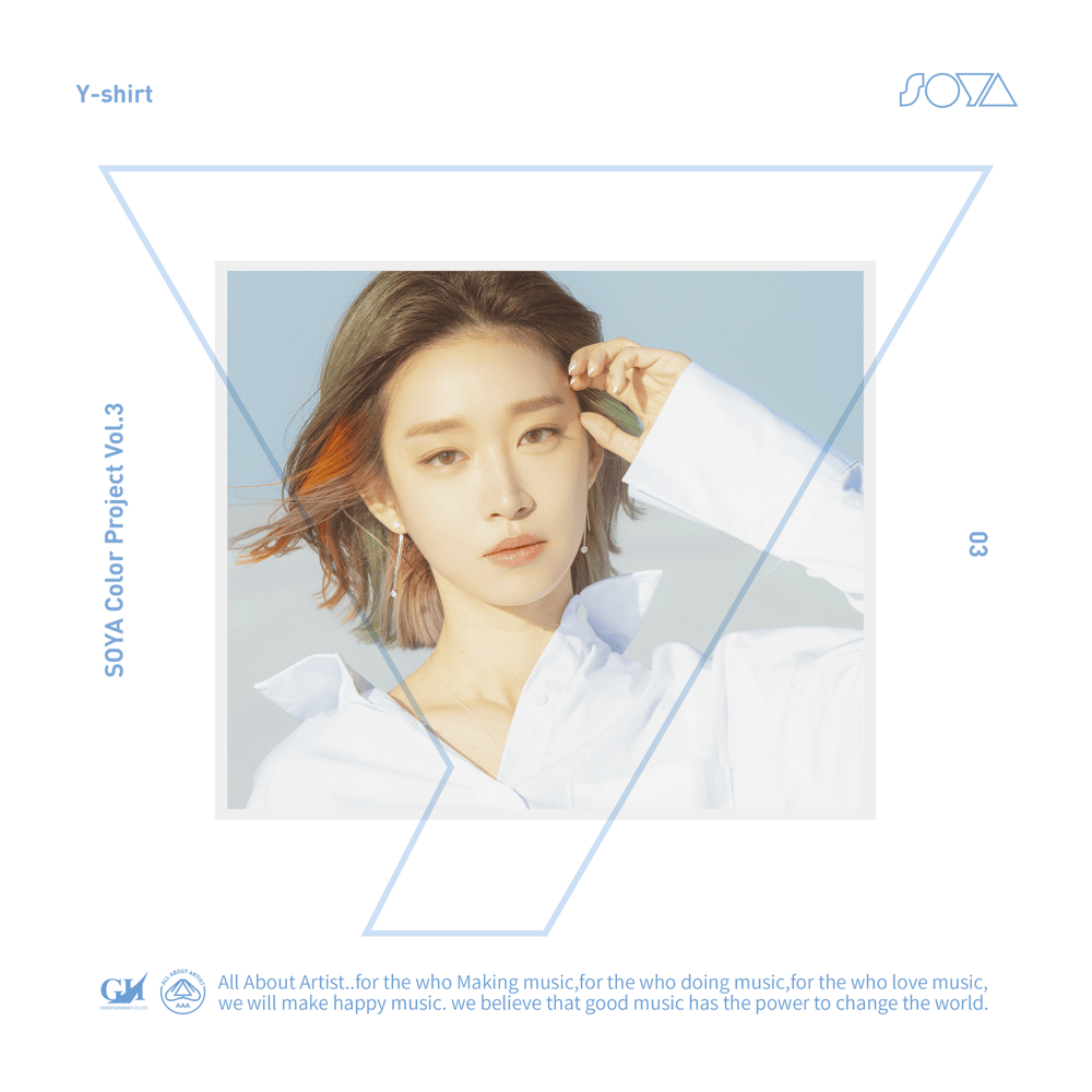 Y-shirt (Deep Inside) by SOYA