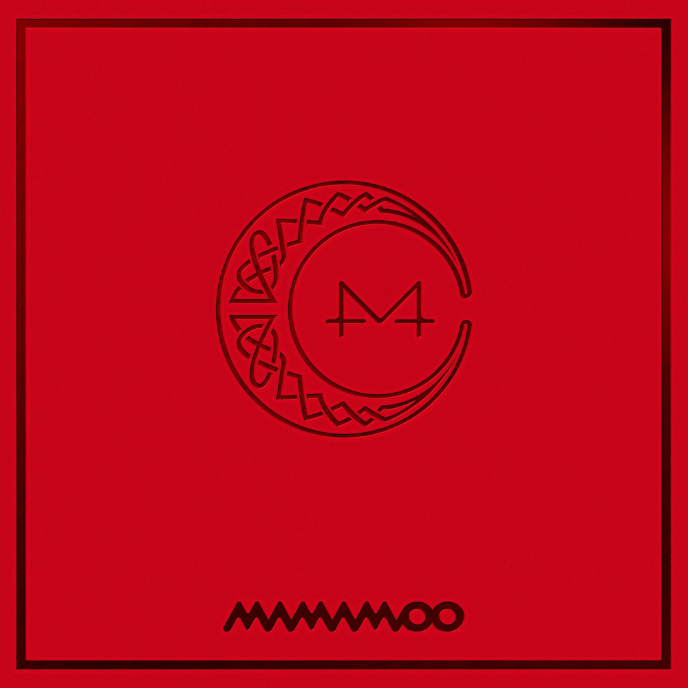 너나 해 (Egotistic) by MAMAMOO