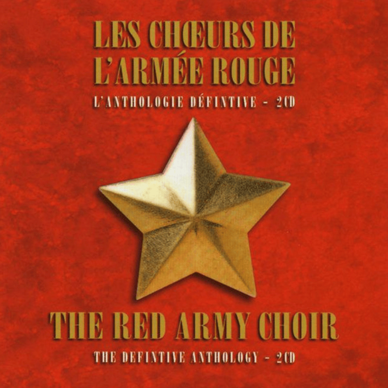 Cover image for The Definitive Anthology