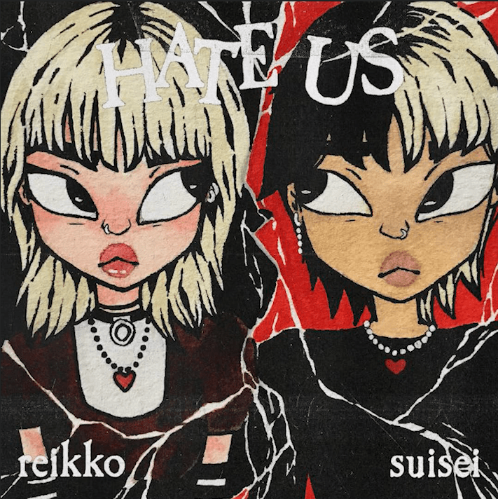 ​​hate us by Reikko