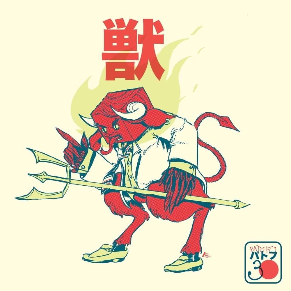 A Besta by Pato Fu