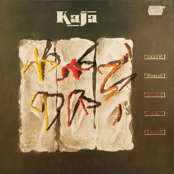 Fear Of Falling by Kajagoogoo
