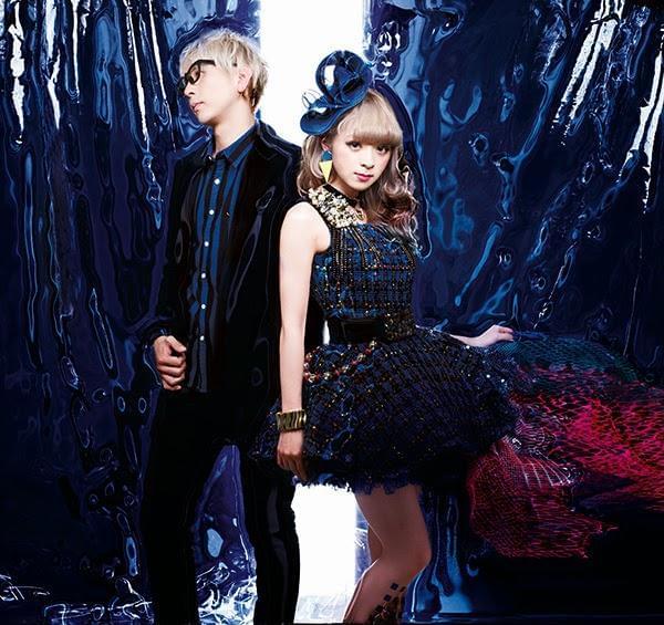 Album cover art for "True High" by GARNiDELiA