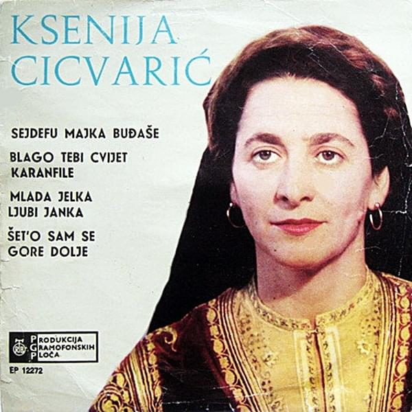 Album cover art for "Sejdefu majka buđaše" by Ksenija Cicvarić