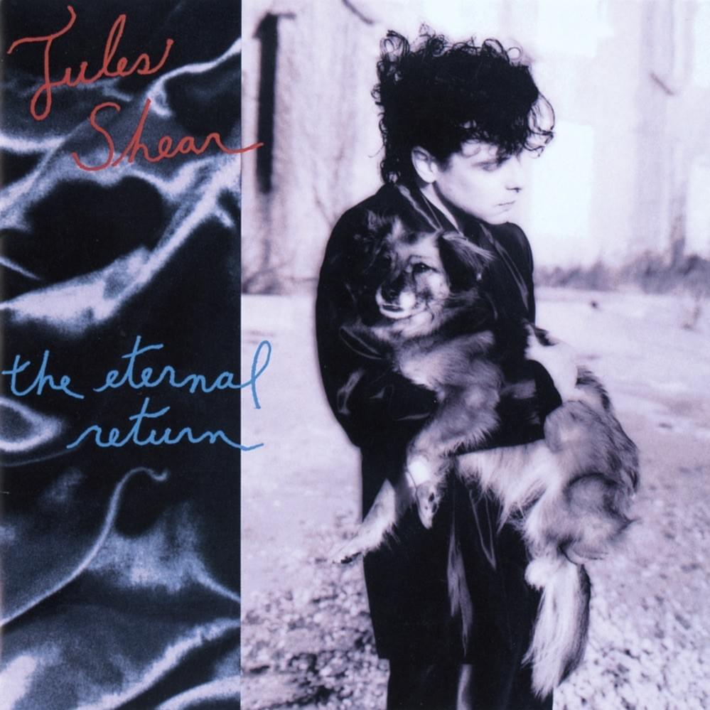 Album cover art for "Steady" by Jules Shear